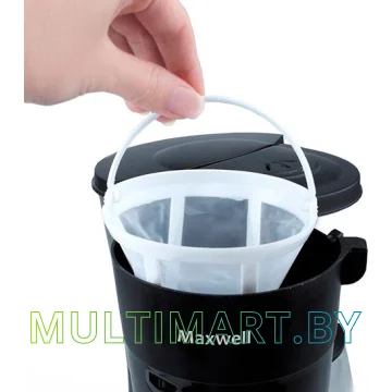 Капельная кофеварка Maxwell MW-1650 BK картинка 5